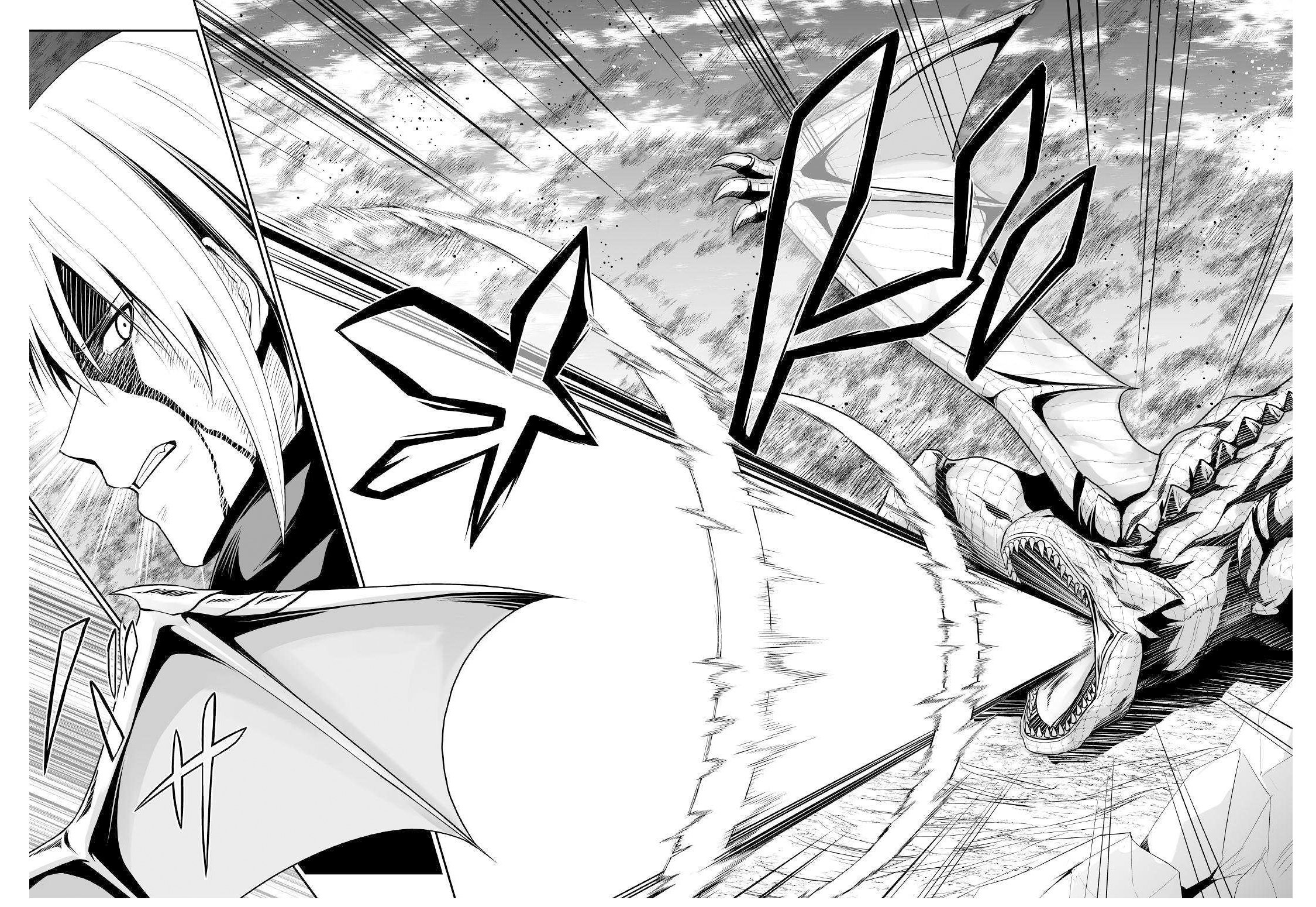 Jaryuu Tensei Chapter 27 18
